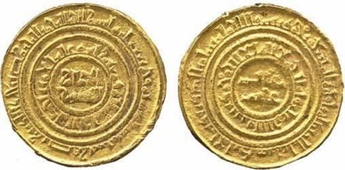 Οι τζιχαντιστές «κόβουν» το δικό τους νόμισμα: Επαναφέρουν το χρυσό δηνάριο [εικόνες] | iefimerida.gr 1