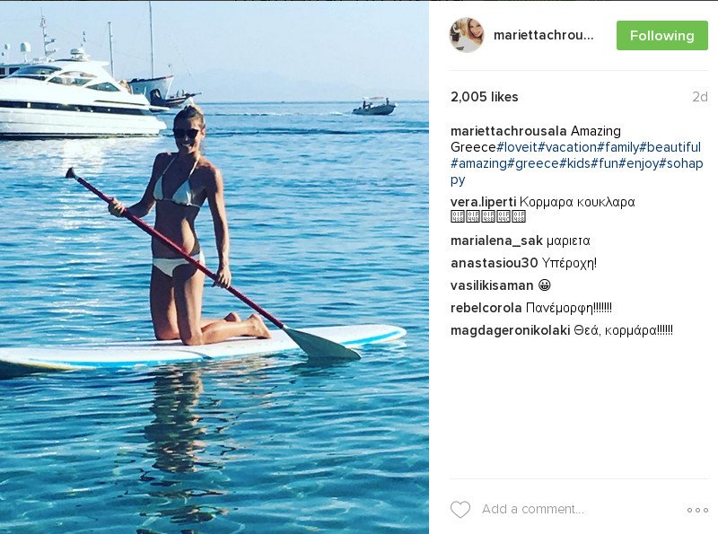 H Μαριέττα Χρουσάλα κάνει sup και προκαλεί τρικυμία -Το απίστευτο κορμί της [εικόνες] | iefimerida.gr 0