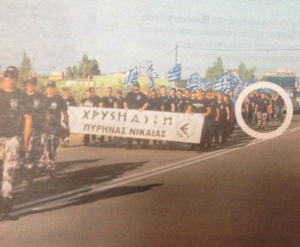 Ο δολοφόνος του Φύσσα ήταν μέλος στα τάγματα Εφόδου της Χρυσής Αυγής στη Νίκαια [εικόνες] | iefimerida.gr 1