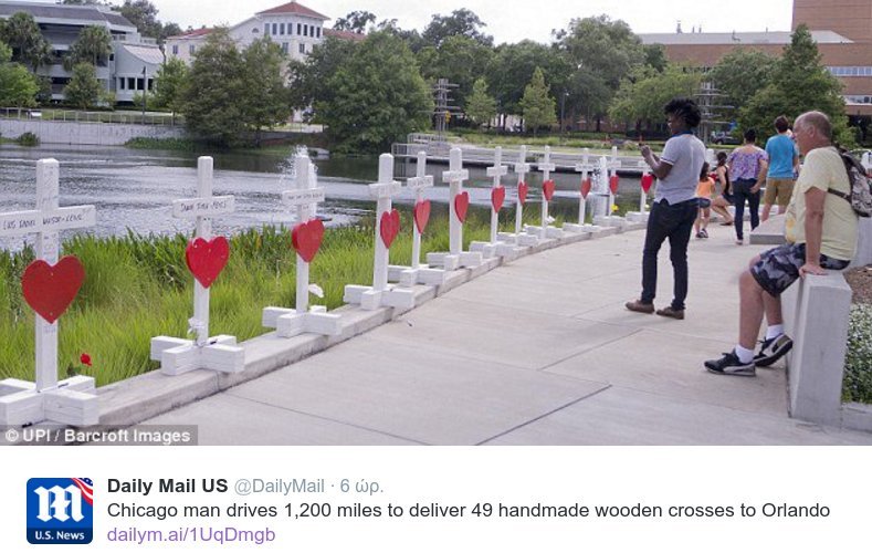 Εφτιαξε 49 ξύλινους σταυρούς για τα θύματα του Ορλάντο και ταξίδεψε 2.000 χλμ για να τους μεταφέρει [εικόνες] | iefimerida.gr 0