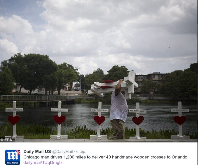 Εφτιαξε 49 ξύλινους σταυρούς για τα θύματα του Ορλάντο και ταξίδεψε 2.000 χλμ για να τους μεταφέρει [εικόνες] | iefimerida.gr 1