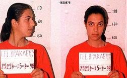 Αυτές είναι γυναίκες που «κερνούσαν» χυμούς με υπνωτικά στους ηλικιωμένους για να τους κλέψουν [εικόνες] | iefimerida.gr 1