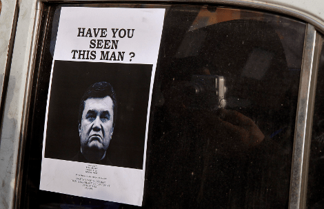 Εξαφανισμένος ο Γιανουκόβιτς -Πήρε μαζί του 650 εκατ. δολάρια [εικόνες] | iefimerida.gr 1