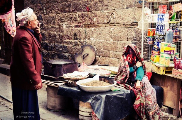 Μια διαφορετική Υεμένη μακριά από τον πόλεμο -Νεαρή φωτογράφος αποκαλύπτει το άλλο πρόσωπο της πολύπαθης πρωτεύουσας [εικόνες] | iefimerida.gr 12