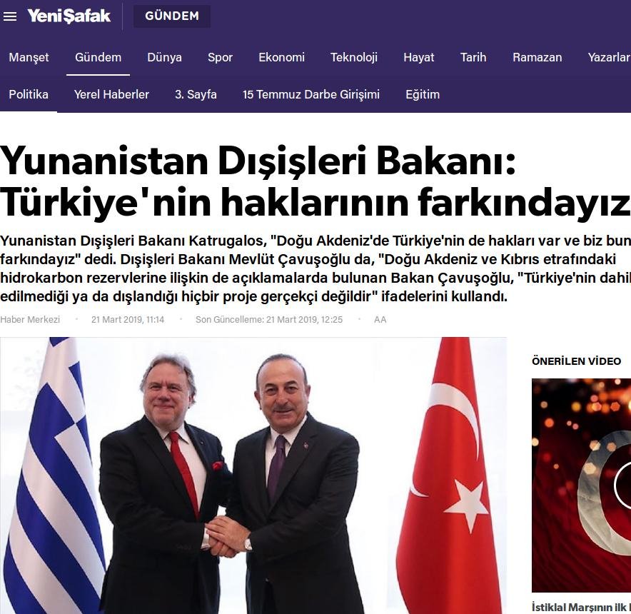 Πανηγύρια στον τουρκικό Τύπο για τις δηλώσεις Κατρούγκαλου «Η Τουρκία έχει δικαιώματα στη Μεσόγειο» | iefimerida.gr 1
