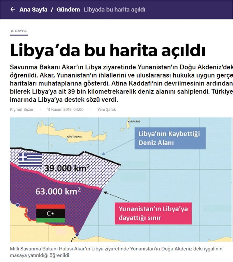 Τούρκος υπουργός Αμυνας: Οι Ελληνες θέλουν να αρπάξουν την υφαλοκρηπίδα της Λιβύης [χάρτες] | iefimerida.gr 0