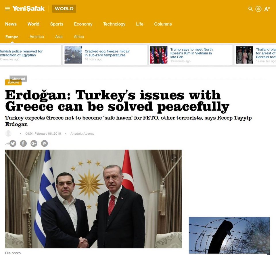 Με επιμονή στους 8 Τούρκους στρατιωτικούς, τα τουρκικά εξώφυλλα σήμερα | iefimerida.gr 0