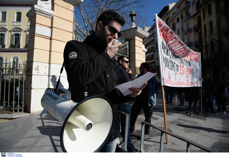 Θεσσαλονίκη: Συγκέντρωση εκπαιδευτικών φροντιστηρίων στο ΥΜΑΘ [εικόνες] | iefimerida.gr 0