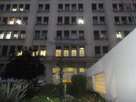 Αυτοψία στα γραφεία υπουργών: Ποιοι υπουργοί εργάζονται ως αργά το βράδυ [εικόνες] | iefimerida.gr 2