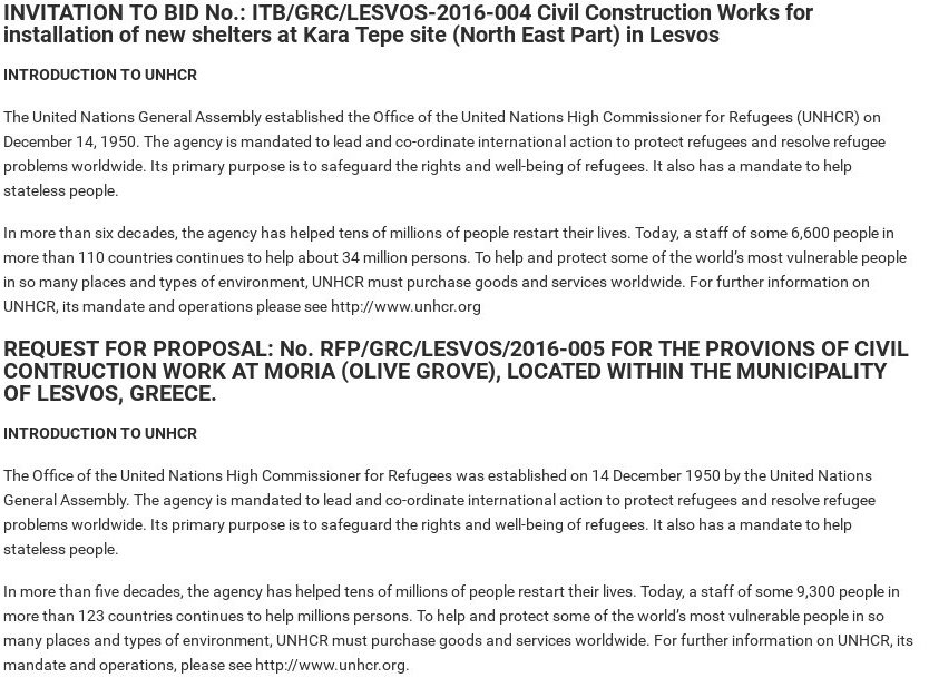 Πού θα δημιουργηθούν τα νέα hotspots στη Λέσβο [εικόνες] | iefimerida.gr 1