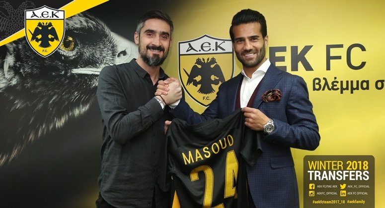 ΑΕΚ: Ανακοινώθηκε ο Μασούντ -Υπέγραψε συμβόλαιο 6 μηνών [εικόνες] | iefimerida.gr 0