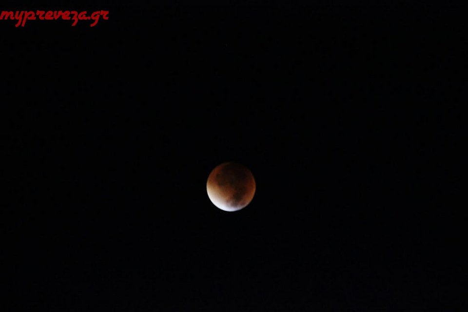 «Ματωμένο φεγγάρι» -Ετσι είδαμε την ολική έκλειψη υπερπανσελήνου στην Ελλάδα [εικόνες & βίντεο] | iefimerida.gr 0