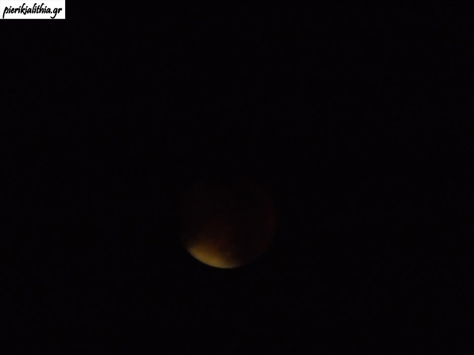 «Ματωμένο φεγγάρι» -Ετσι είδαμε την ολική έκλειψη υπερπανσελήνου στην Ελλάδα [εικόνες & βίντεο] | iefimerida.gr 6
