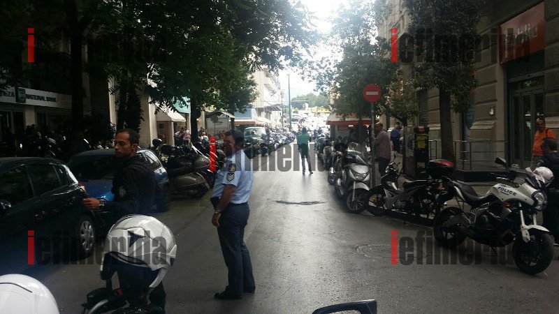 Εκκενώθηκε το υπουργείο Οικονομικών για βόμβες [εικόνες] | iefimerida.gr 0