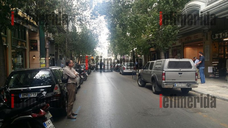 Εκκενώθηκε το υπουργείο Οικονομικών για βόμβες [εικόνες] | iefimerida.gr 1