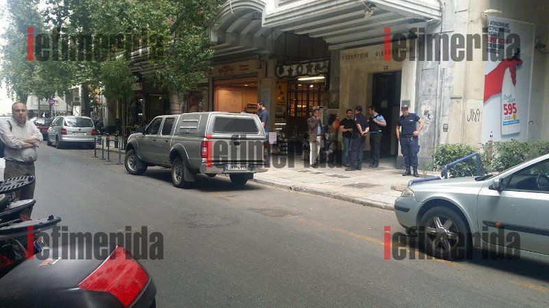 Εκκενώθηκε το υπουργείο Οικονομικών για βόμβες [εικόνες] | iefimerida.gr 3