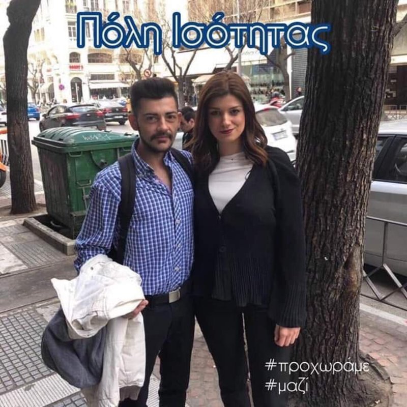 Ο διεμφυλικός υποψήφιος με τη Νοτοπούλου -Γεννήθηκε κορίτσι και έγινε αγόρι [εικόνες] | iefimerida.gr 3