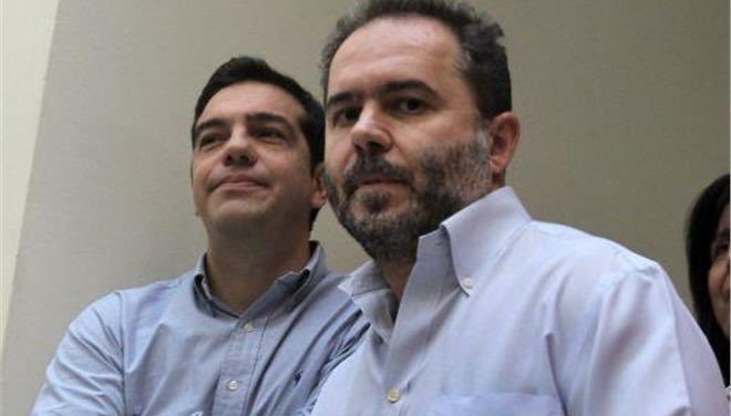 #βάλε υπουργό -Το Twitter προτείνει τον δικό του ανασχηματισμό στον Τσίπρα [εικόνες] | iefimerida.gr 1