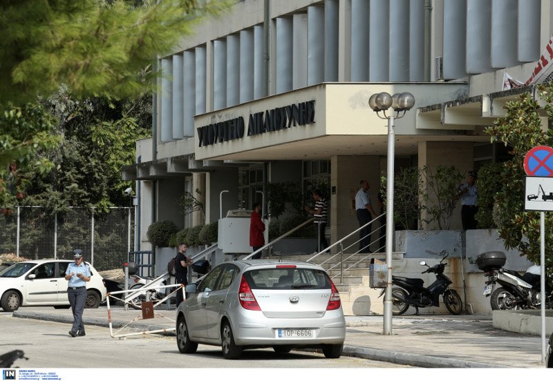 Bίντεο από την εισβολή του Ρουβίκωνα στο υπ. Δικαιοσύνης -Εφτασαν στο γραφείο του Κοντονή | iefimerida.gr 0