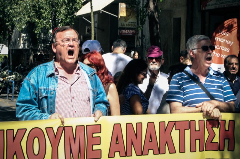 Εφοριακοί απέκλεισαν το ΥΠΟΙΚ -«Οχι στις μισθολογικές ανισότητες» [εικόνες] | iefimerida.gr 0