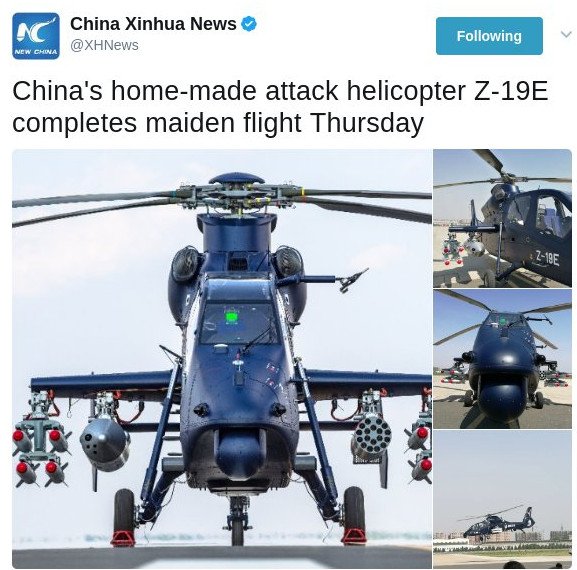 Πρώτη πτήση κινεζικού στρατιωτικού ελικοπτέρου -Ελαφρύ και ταχύτατο [εικόνες & βίντεο] | iefimerida.gr 0
