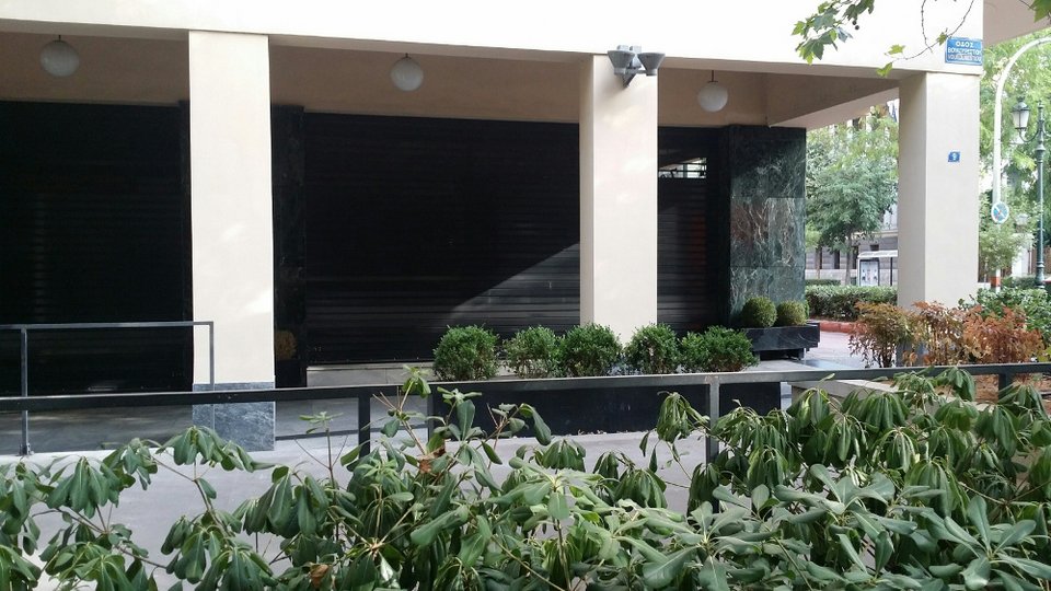 Το Zonar's επιστρέφει – Το στέκι της πολιτικής, καλλιτεχνικής και κοσμικής Αθήνας ανοίγει ξανά [εικόνες] | iefimerida.gr 1