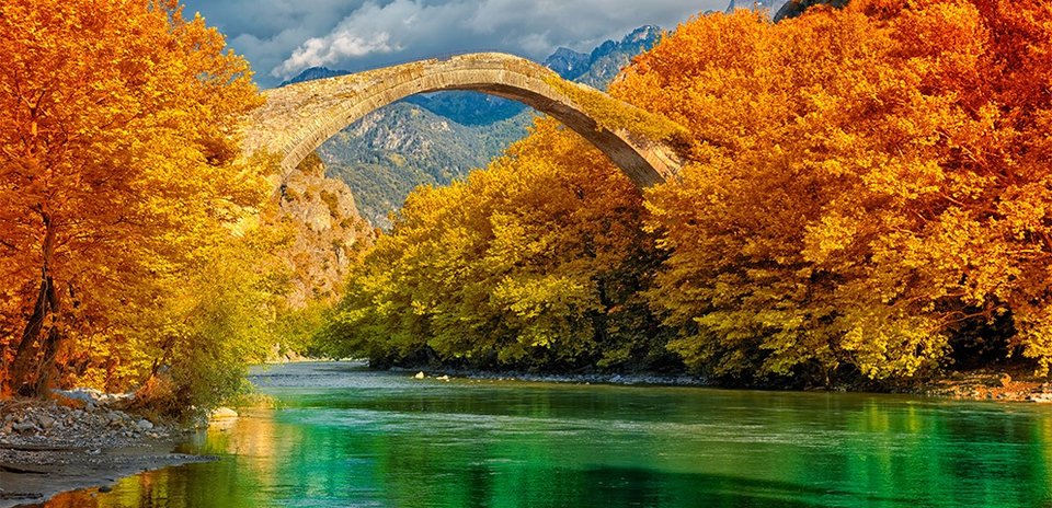 H Αυστριακή «Κουρίρ» αποθεώνει τα Ζαγοροχώρια και τα Μετέωρα [εικόνες]  | iefimerida.gr 0