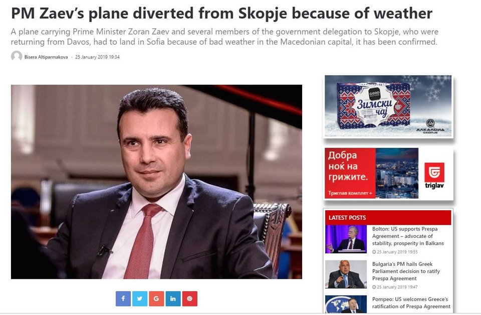 «Λαχτάρα» στον αέρα για τον Ζάεφ -Εκανε αναγκαστική προσγείωση το αεροσκάφος του | iefimerida.gr 0
