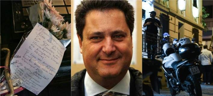 Αποκάλυψη: Ο δολοφόνος κατέβηκε από το γραφείο, γύρισε και τον εκτέλεσε | iefimerida.gr 0