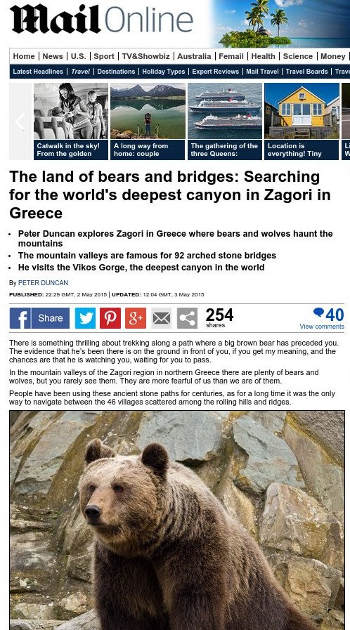 Υμνοι της Daily Mail στα Ζαγοροχώρια: Πηγαίνετε να δείτε τα γεφύρια, πριν «μολυνθούν» από τον τουρισμό [εικόνες & βίντεο] | iefimerida.gr 4