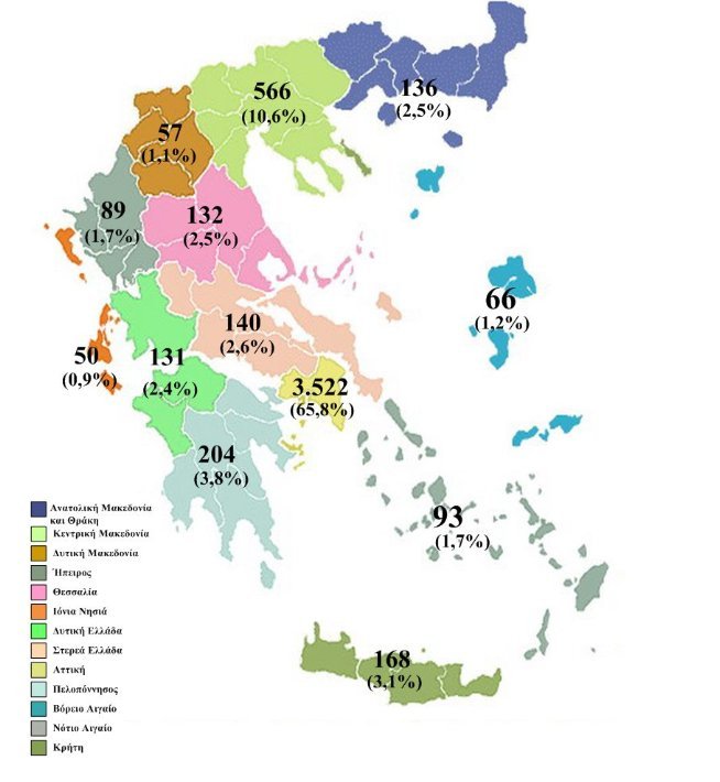 Η κρίση «εκπαιδεύει» τους καταναλωτές -Διεκδίκησαν επιστροφές 700.000 ευρώ το 2015 | iefimerida.gr 3