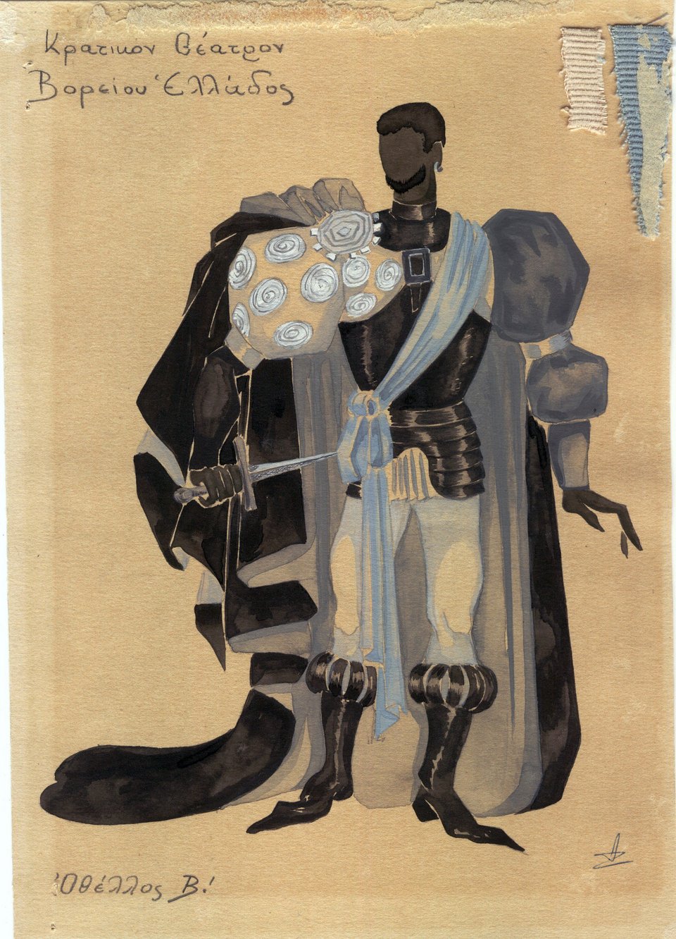 Ιστορικά κοστούμια Φωτόπουλου και Εγγονόπουλου από το βεστιάριο του ΚΘΒΕ στον πύργο του ΟΤΕ [εικόνες]  | iefimerida.gr 2