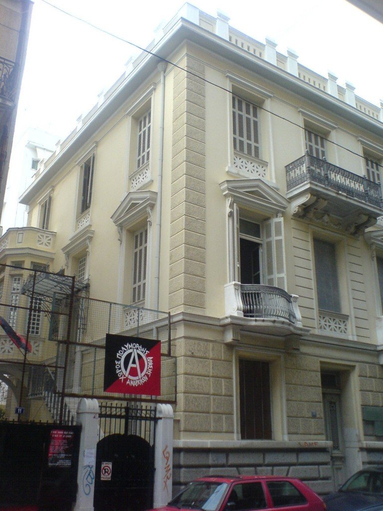 Πολίτες Εξαρχείων: Η ΕΣΗΕΑ έχει παραχωρήσει σε αναρχικούς διώροφο νεοκλασικό κτίριο - Το έκαναν ορμητήριο | iefimerida.gr 5