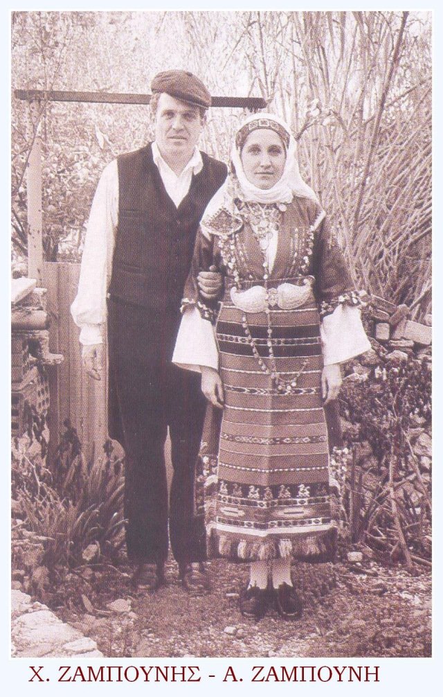 Διάσημοι Ελληνες φωτογραφημένοι με φουστανέλες και τσεμπέρια [εικόνες] | iefimerida.gr 3