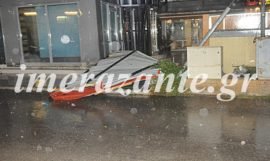 Ανεμοστρόβιλος «σάρωσε» πάλι την Ζάκυνθο- Σοβαρές ζημιές σε όλο το νησί [εικόνες] | iefimerida.gr 1