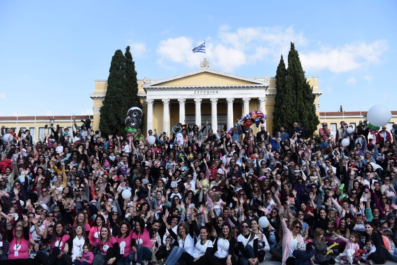 Πάνω από 1.000 μαμάδες θήλασαν τα παιδιά τους στο Ζάππειο [εικόνες] | iefimerida.gr 5