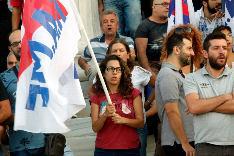 Μπλόκο του ΠΑΜΕ στο Ζάππειο: «Ψαλιδοχέρης» ο Κατρούγκαλος[εικόνες] | iefimerida.gr 2