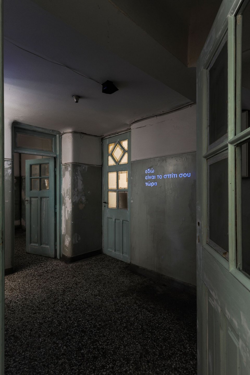 Πώς 9 καλλιτέχνες έδωσαν ζωή στην ερειπωμένη οικία Ζαρίφη στην Κυψέλη [εικόνες] | iefimerida.gr 6