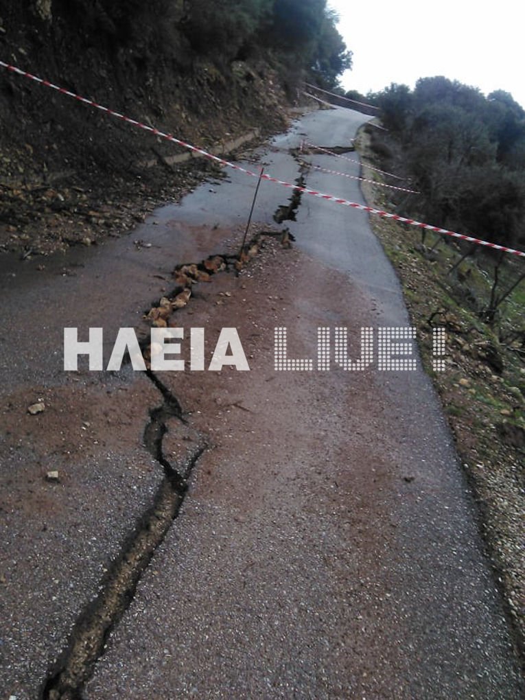 Καθιζησεις και κατολισθήσεις στο επαρχιακό δίκτυο