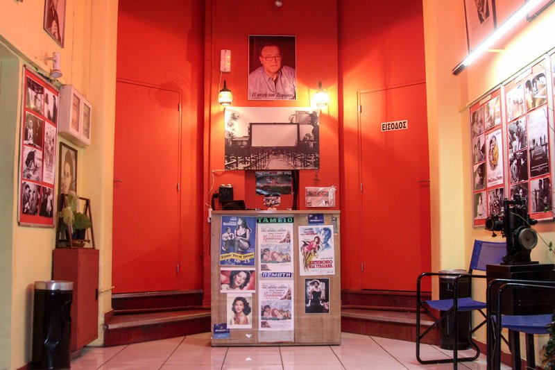 «Ζέφυρος»: Ο διαχρονικός θερινός κινηματογράφος που λατρεύουν οι Αθηναίοι [εικόνες] | iefimerida.gr 1