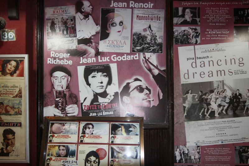 «Ζέφυρος»: Ο διαχρονικός θερινός κινηματογράφος που λατρεύουν οι Αθηναίοι [εικόνες] | iefimerida.gr 8