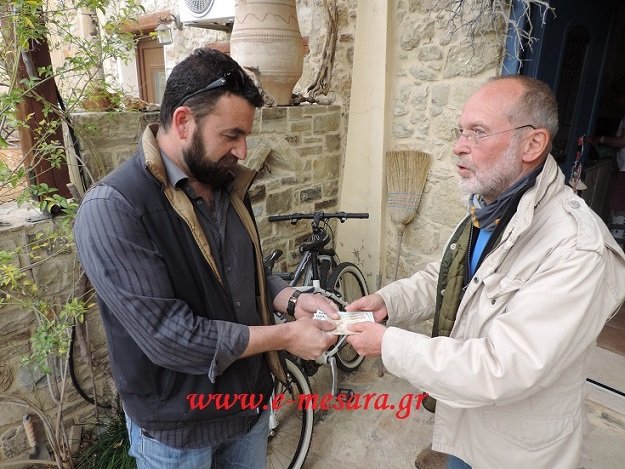 Και δεύτερο ζευγάρι Γερμανών πλήρωσε για το χρέος που του αναλογεί από τις αποζημιώσεις [εικόνες] | iefimerida.gr 0