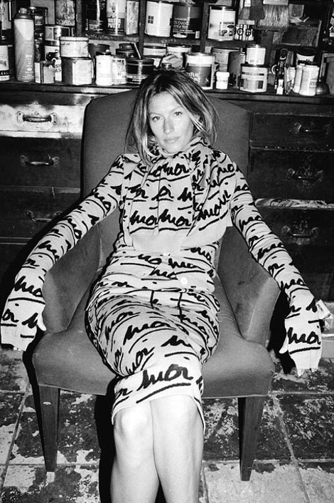 Μια άλλη Ζιζέλ -Ποζάρει με το πρόσωπό «γυμνό» και καθηλώνει [εικόνες] | iefimerida.gr 0