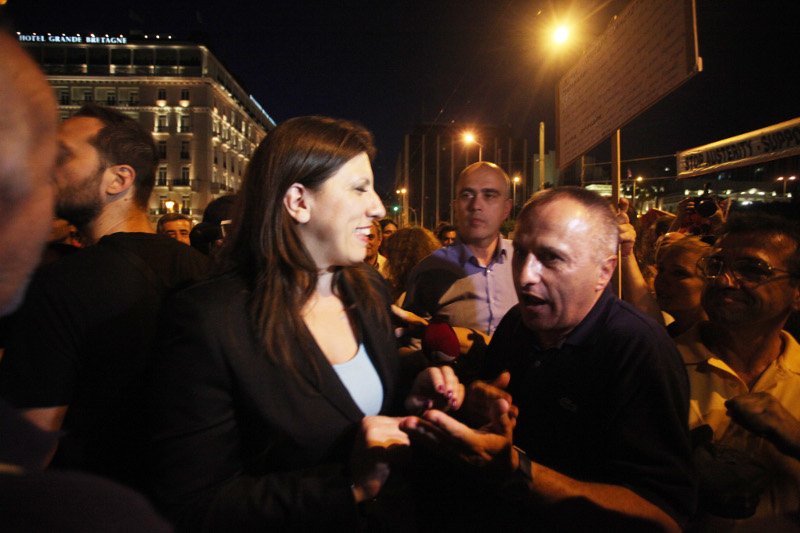 Η Ζωή φτιάχνει φαν κλαμπ: «Θέλουν, αλλά δεν μπορούν να με φάνε» [εικόνες] | iefimerida.gr 2