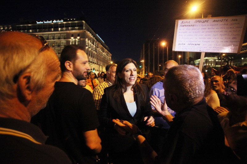 Η Ζωή φτιάχνει φαν κλαμπ: «Θέλουν, αλλά δεν μπορούν να με φάνε» [εικόνες] | iefimerida.gr 3