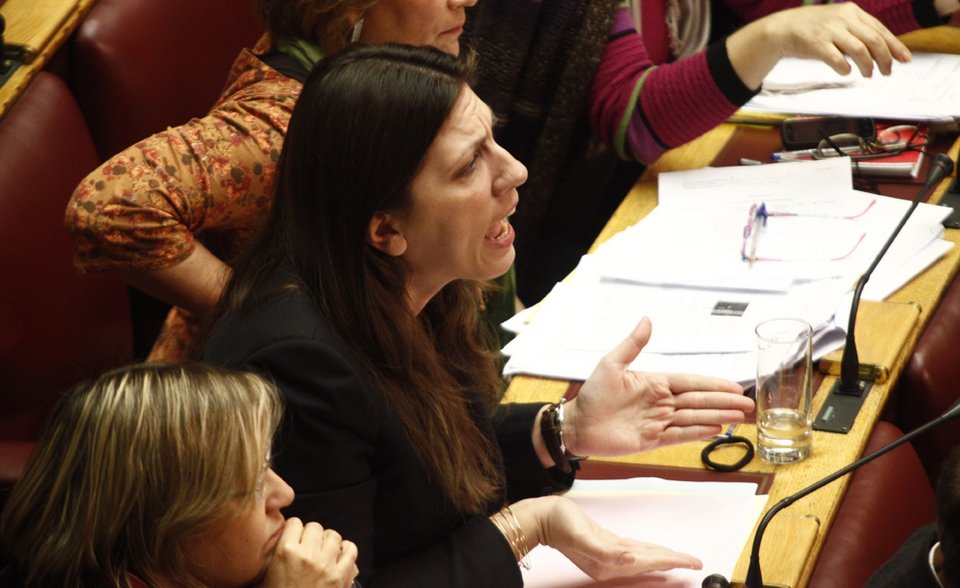 Ζωή Κωνσταντοπούλου, η νέα ηγερία του ΣΥΡΙΖΑ που θέλει να βάλει σε τάξη τη Βουλή [εικόνες] | iefimerida.gr 1