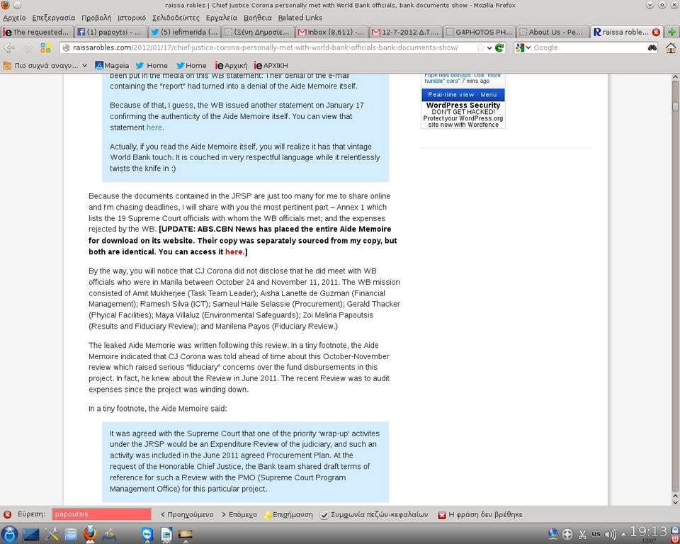 Η κόρη του Παπουτσή, Ζωή-Μελίνα, δουλεύει από το 2011 για την Παγκόσμια Τράπεζα [εικόνες] | iefimerida.gr 1