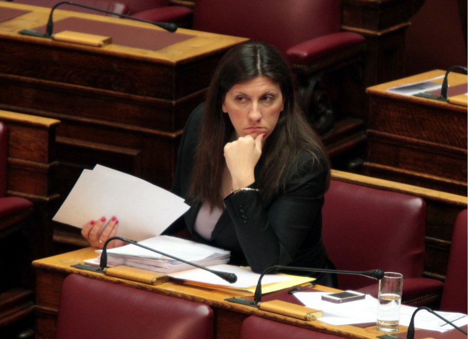 Η Ζωή τα έψαλε στον Τσίπρα: Είναι Αριστερά αυτή; [εικόνες] | iefimerida.gr 1