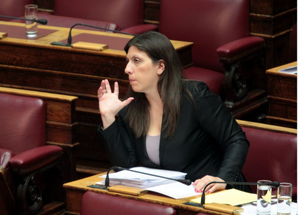 Η Ζωή τα έψαλε στον Τσίπρα: Είναι Αριστερά αυτή; [εικόνες] | iefimerida.gr 4