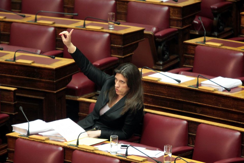 Η Ζωή τα έψαλε στον Τσίπρα: Είναι Αριστερά αυτή; [εικόνες] | iefimerida.gr 5